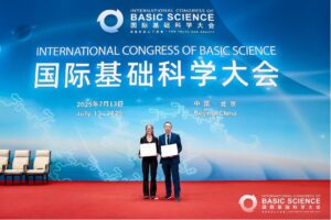 Frontiers of Science Award